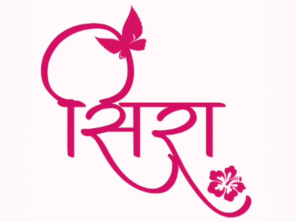 SIRA